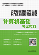 ����ר��������ָ���̲ļ�����������Խ̲�