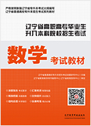 ����ר��������ָ���̲���ѧ���Խ̲�