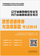 ����ר��������ָ���̲�˼�޿��Խ̲�