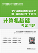 ����ר��������ָ���̲ļ������������ϰ��