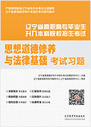 ����ר��������ָ���̲�˼�޿���ϰ��